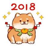 Soft and cute dog Shiba Inu WhatsApp Sticker pack