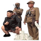 Kim Jong-un WhatsApp Sticker #29
