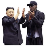 Kim Jong-un WhatsApp Sticker #8