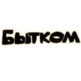 Sticker 20