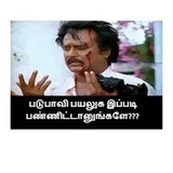tamil_meme WhatsApp Sticker pack