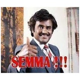 tamil_meme WhatsApp Sticker #10