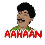 tamil_meme WhatsApp Sticker #23