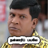 tamil_meme WhatsApp Sticker #28