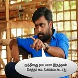 Sticker 42