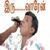 Sticker 44