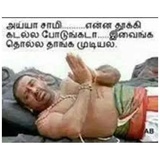 tamil_meme WhatsApp Sticker #7