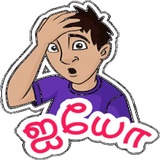Tamil_Da WhatsApp Sticker #10
