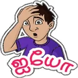 Sticker 10