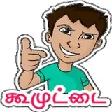 Sticker 100