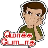 Sticker 103