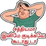 Sticker 104