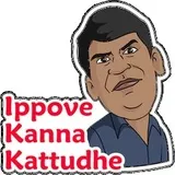 Sticker 109