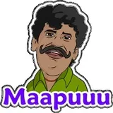 Sticker 110