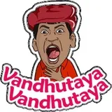 Sticker 111