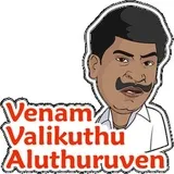 Sticker 113