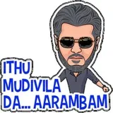 Sticker 114