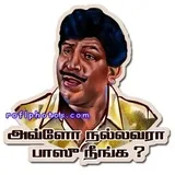 Sticker 115