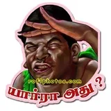 Sticker 118