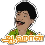 Sticker 12