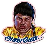 Sticker 120