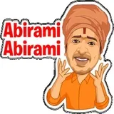 Sticker 15