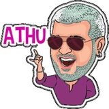 Tamil_Da WhatsApp Sticker #26