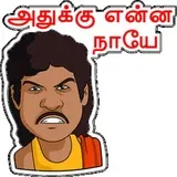 Sticker 30