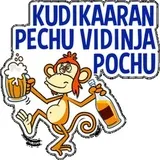 Sticker 34