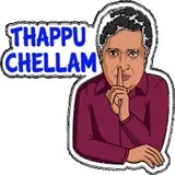 Sticker 38