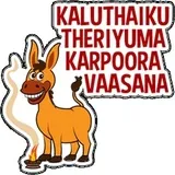 Sticker 43