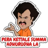 Sticker 48
