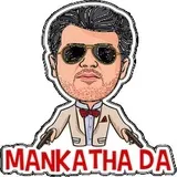 Sticker 53