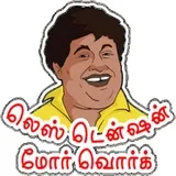 Sticker 58
