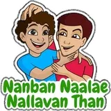 Sticker 59