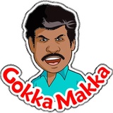 Tamil_Da WhatsApp Sticker #6