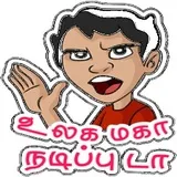 Sticker 62
