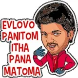 Sticker 64