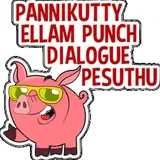 Sticker 68