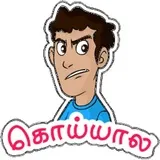 Sticker 71