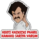 Sticker 74