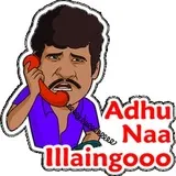 Sticker 81