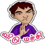 Sticker 84