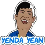 Sticker 85