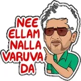 Sticker 87