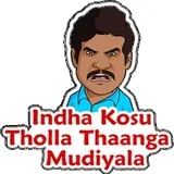 Sticker 89