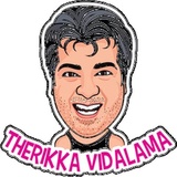 Tamil_Da WhatsApp Sticker #9