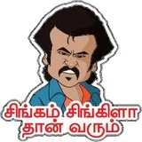 Sticker 90