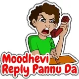 Sticker 91