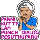Sticker 97